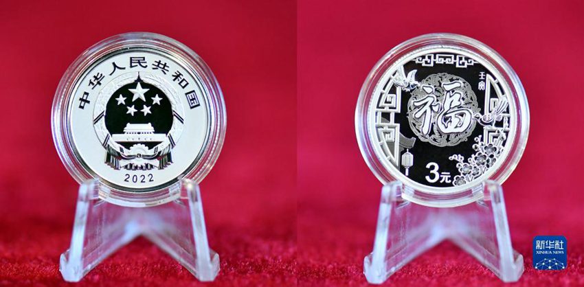 中國人民銀行が2022年記念コインを発行へ