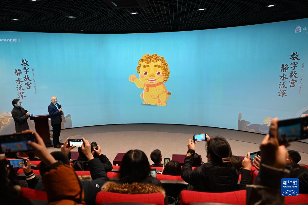 「デジタル故宮」のミニプログラムがアップデート