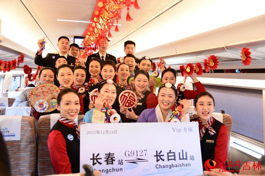 長白山行き「雪國の高速鉄道」が開通　