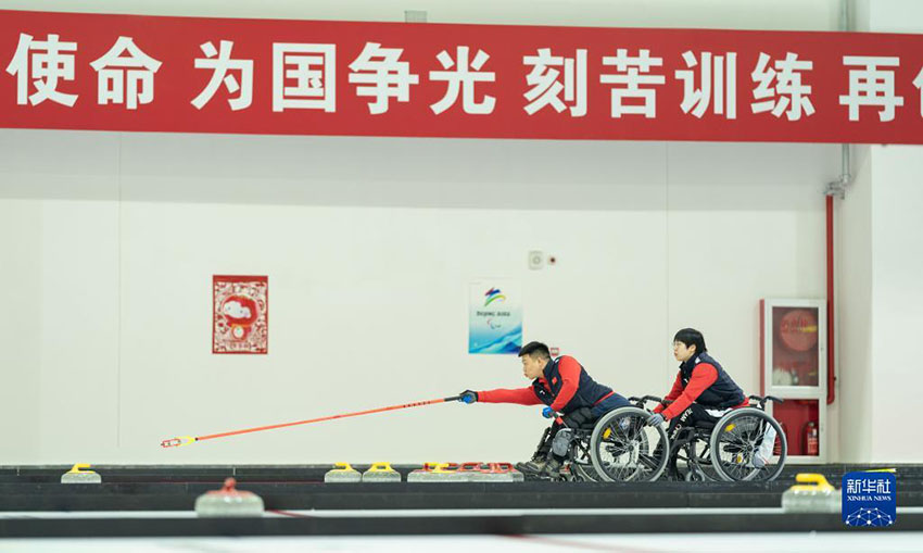 中國カーリング?アイスホッケーチーム　北京冬季パラに向け調(diào)整