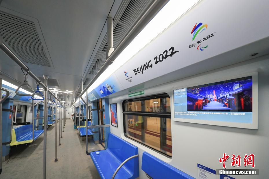 北京地下鉄冬季五輪支線が間もなく開通