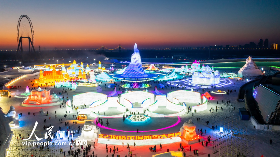 ハルビン氷雪大世界が開園　黒竜江省