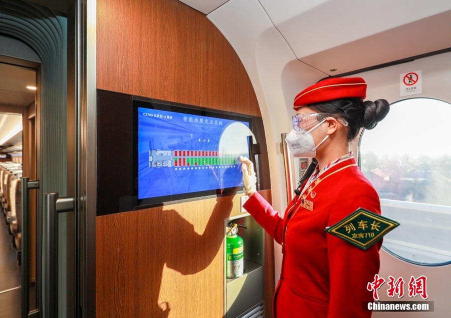 開業(yè)1周年を迎えた京雄都市間鉄道