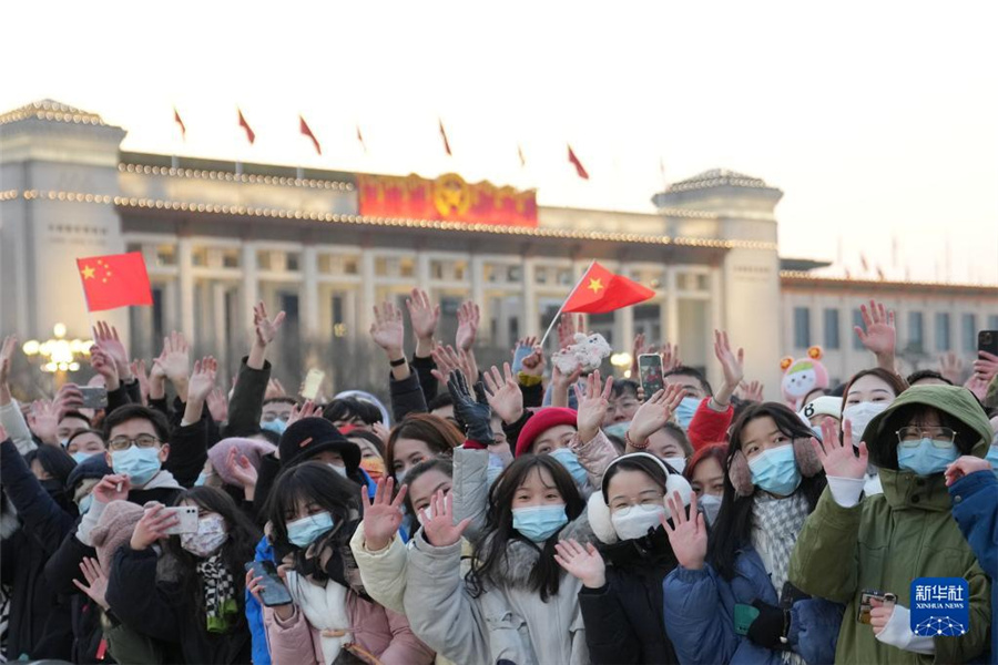 天安門広場で元旦の國旗掲揚式