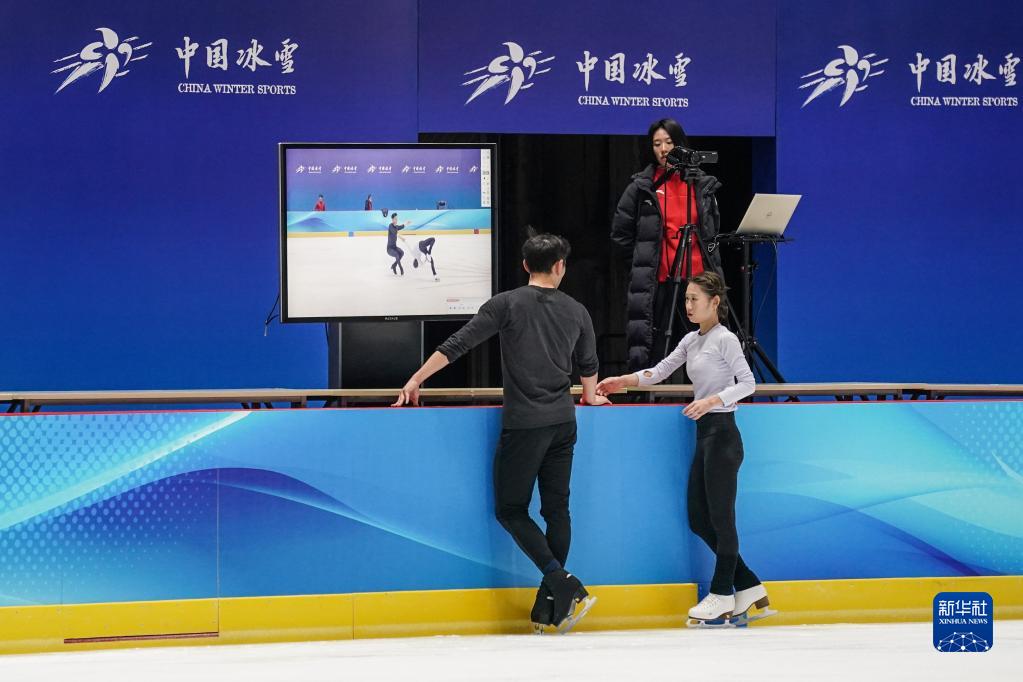 中國フィギュアスケート強化合宿、五輪前最後の練習公開