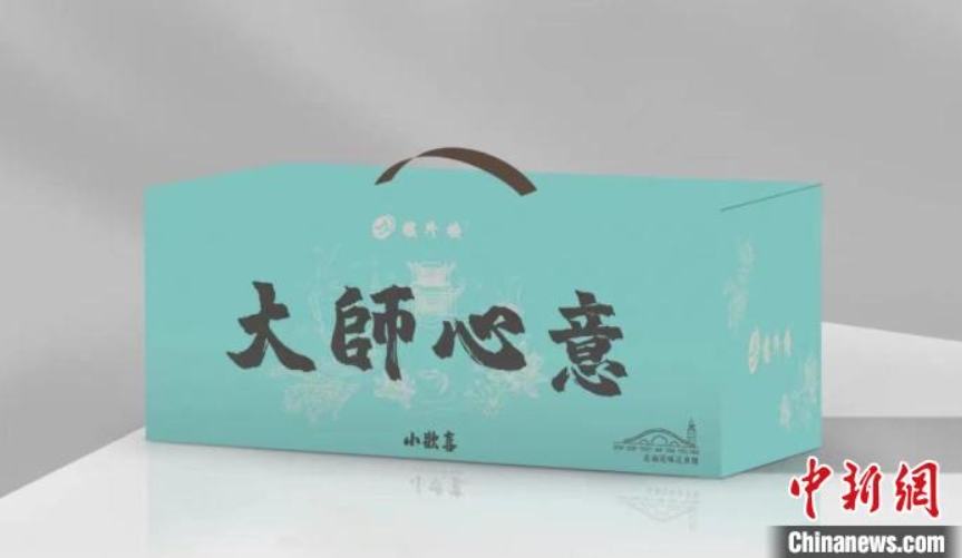 「小歓喜セット」（寫真提供?方天行）。