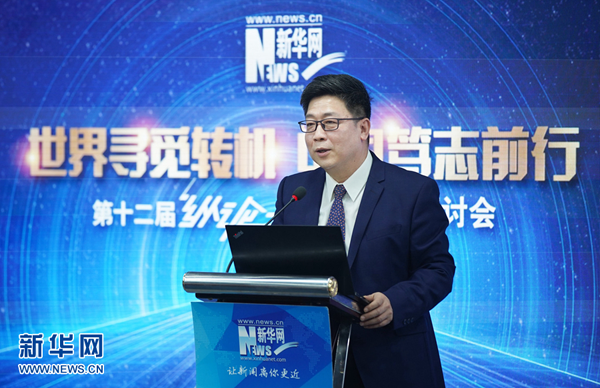 専門家「日本が大國間ゲームに參加すれば中日関係は複雑で厳しいものに」