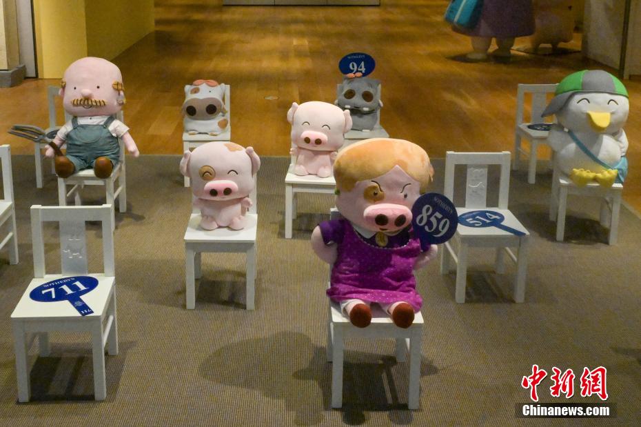 香港人気アニメキャラ「麥兜」シリーズがオークションに出品