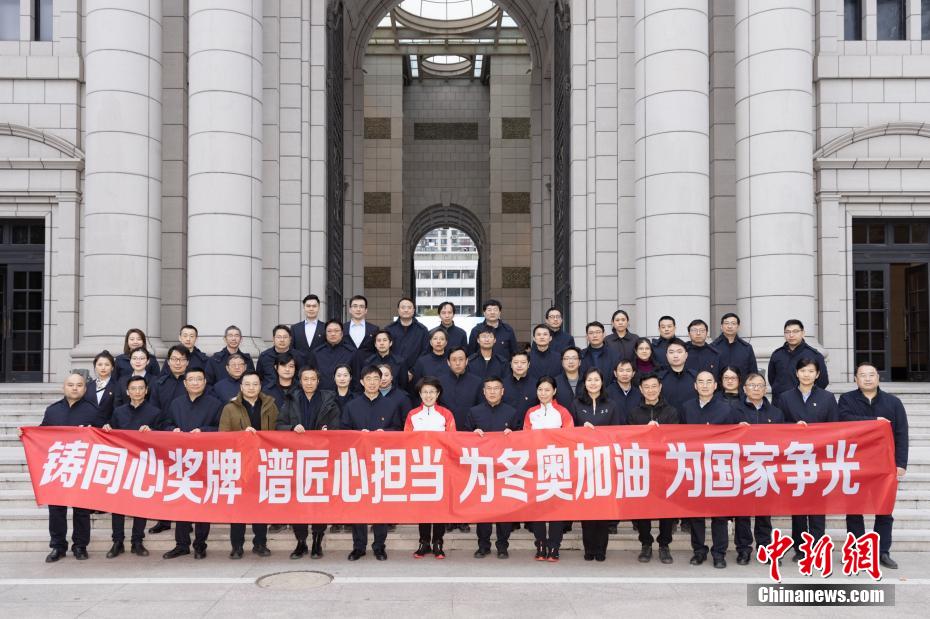 北京冬季五輪のメダル、検収完了　完成までに18の工程