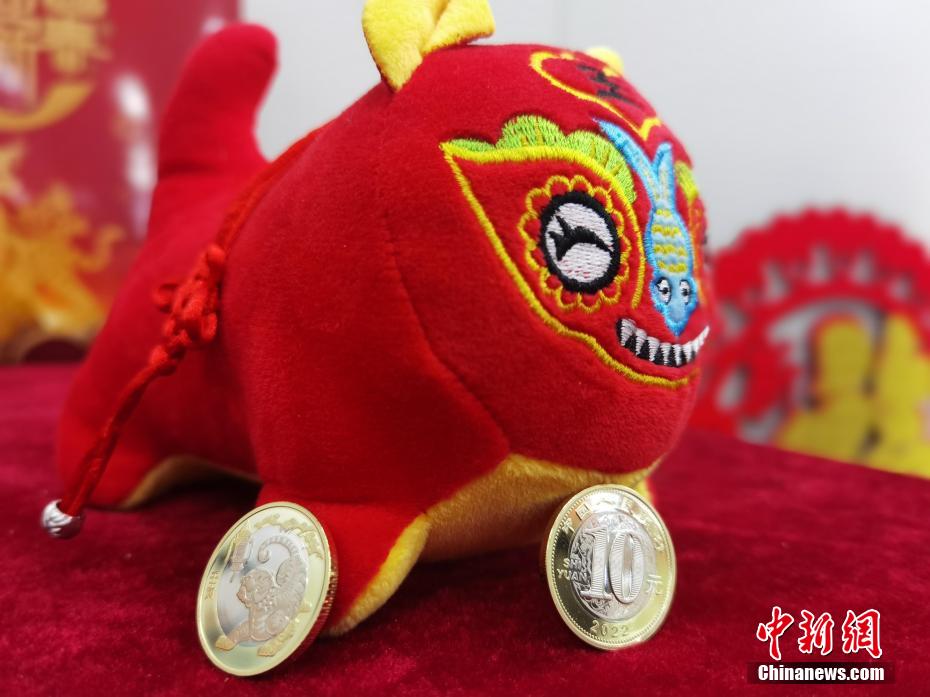 伝統(tǒng)的な切り絵細(xì)工の干支をデザインした記念硬貨発行