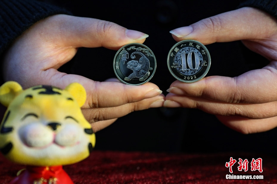 伝統(tǒng)的な切り絵細(xì)工の干支をデザインした記念硬貨発行