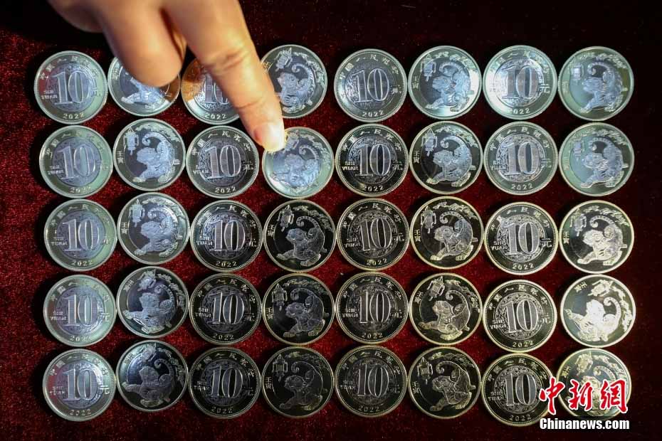 伝統(tǒng)的な切り絵細工の干支をデザインした記念硬貨発行