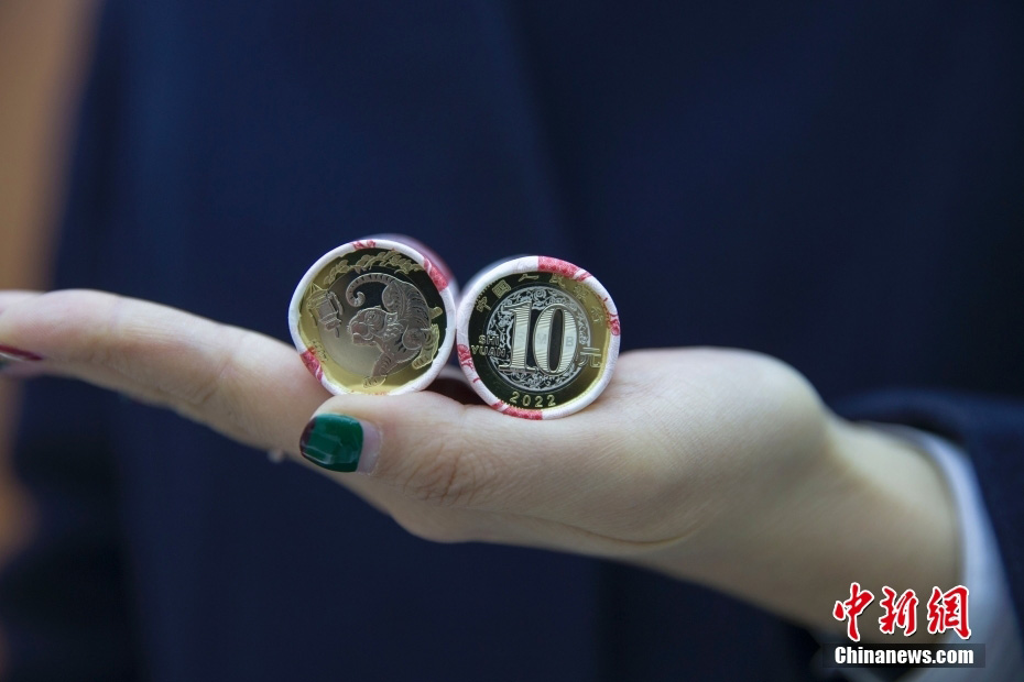 伝統(tǒng)的な切り絵細(xì)工の干支をデザインした記念硬貨発行