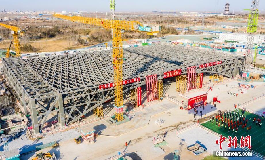 雄安都市コンピューティングセンターの主體工事完成