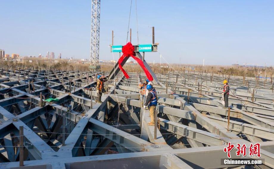 雄安都市コンピューティングセンターの主體工事完成