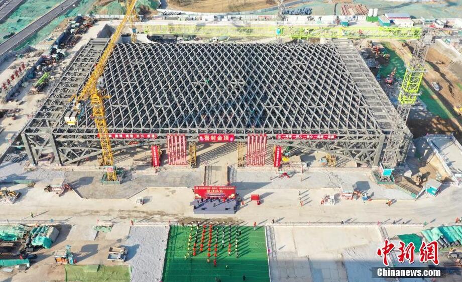 雄安都市コンピューティングセンターの主體工事完成