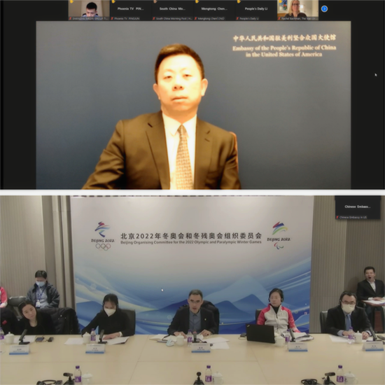 中國駐米公使「スポーツは中米関係で歴史的役割を果たしてきた」