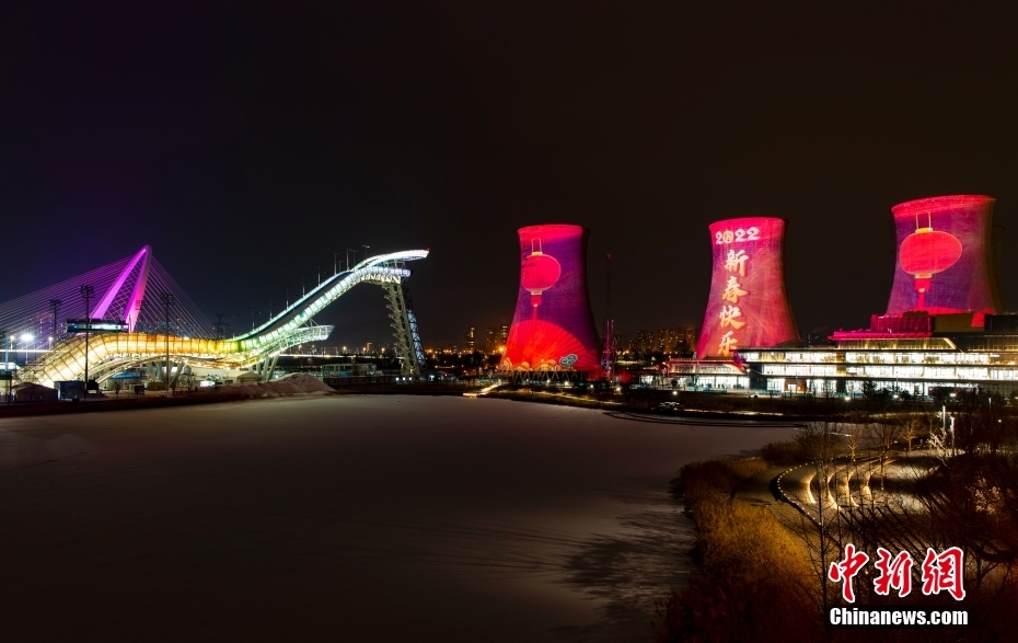 北京冬季五輪のスポット、都市の「ナイトライフ」を彩る
