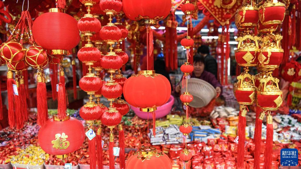 中國(guó)各地で次第に高まる春節(jié)に向けた年越しムード