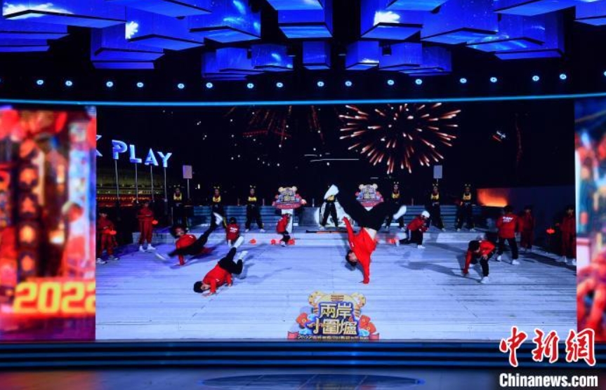 2022年「臺(tái)灣海峽両岸の子供たちによる春節(jié)聯(lián)歓晩會(huì)」の録畫(huà)?制作完了