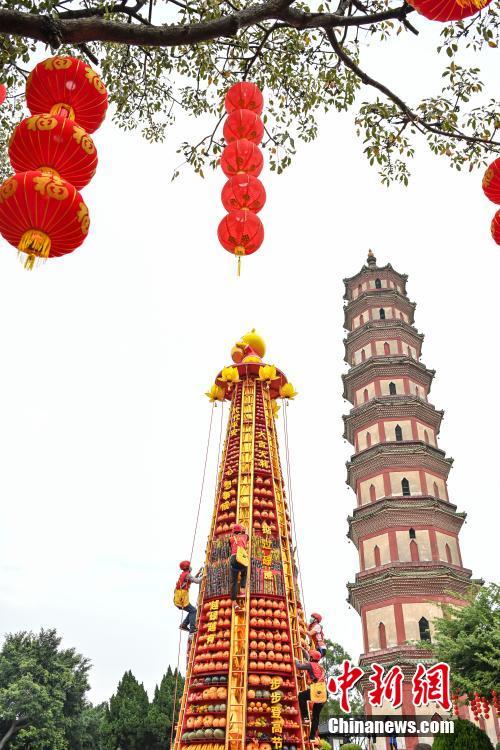 金の山に登って幸運(yùn)をつかもう？　広東省広州