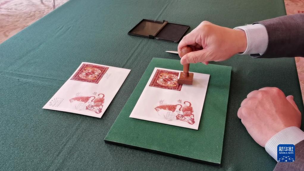 ハンガリーで中國の寅年デザインの干支記念切手発行