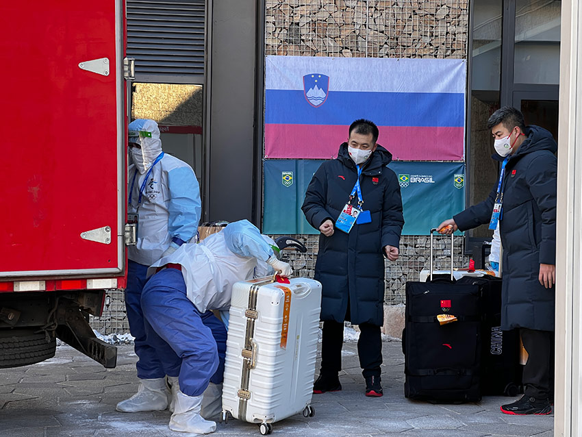 延慶ゾーン冬季五輪選手村が開村し、正式に入村する中國代表のアスリートたち（寫真提供?延慶區(qū)融媒體センター）。