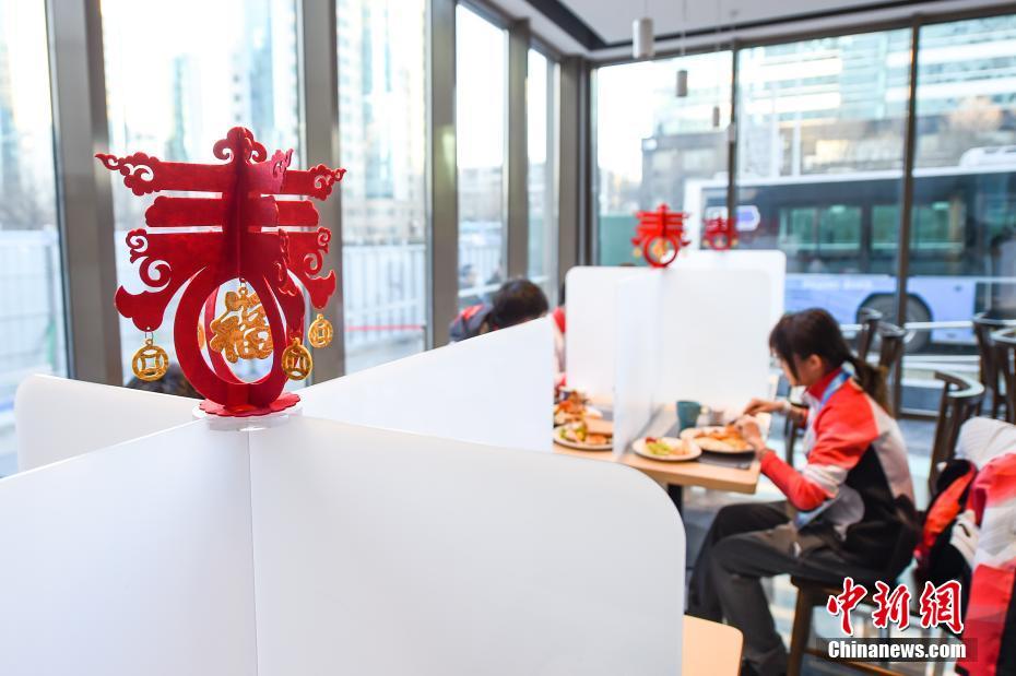 中國の春節(jié)ムード漂う冬季五輪會場　北京