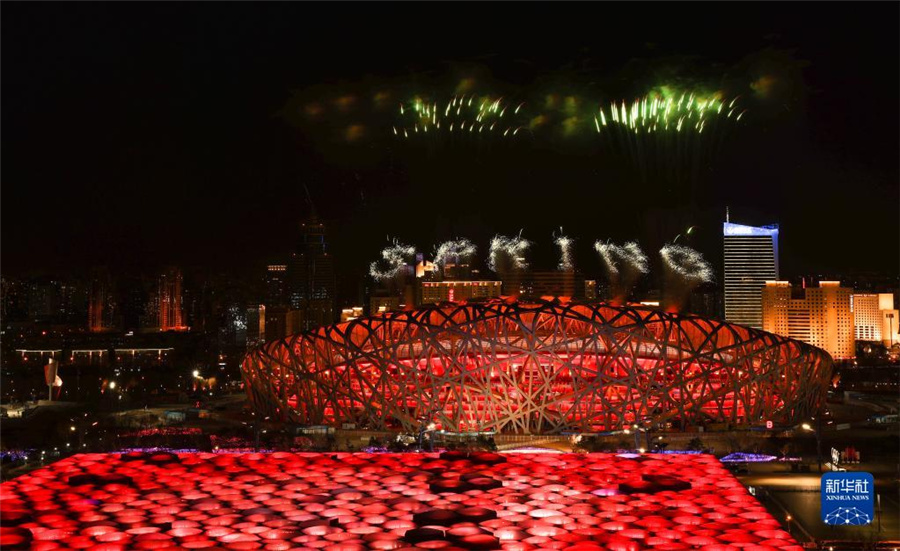 北京冬季五輪の開會式がスタート