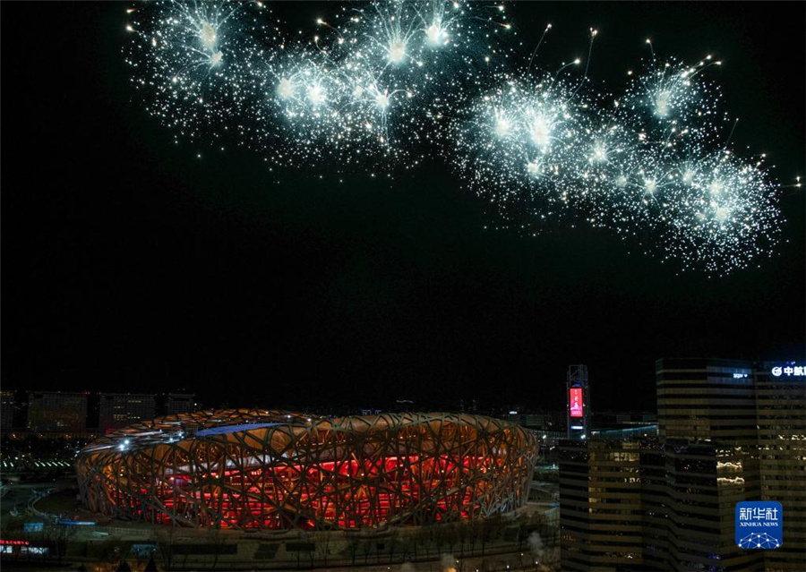 北京冬季五輪の開會(huì)式がスタート