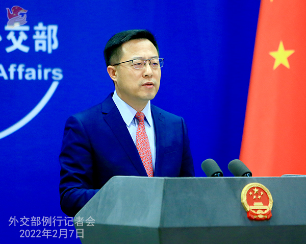 米下院が「アメリカ競爭法案」可決、中國は否定的內(nèi)容の削除を要求