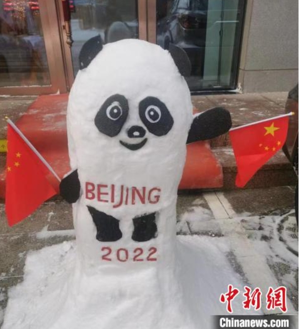 ビン?ドゥンドゥンが手に入らない？雪さえあればいつでもビン?ドゥンドゥン！