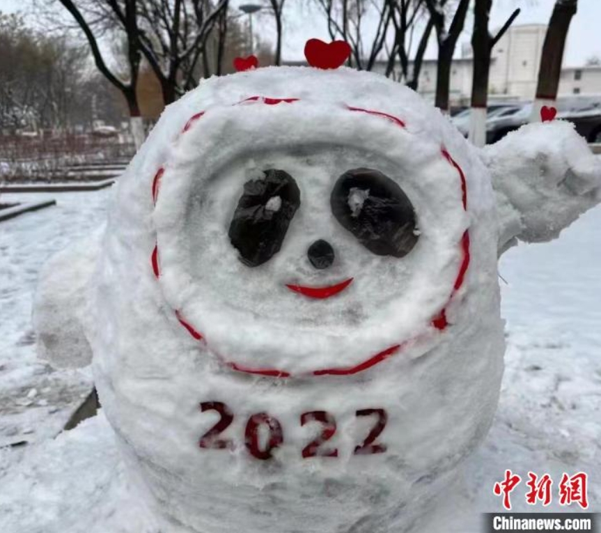 お肌のくすみがやや気になるビン?ドゥンドゥン雪だるま。