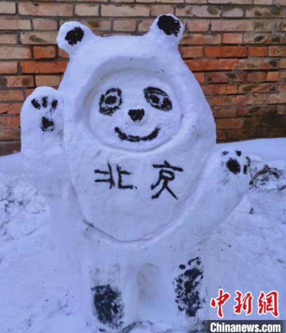 ビン?ドゥンドゥンが手に入らない？雪さえあればいつでもビン?ドゥンドゥン！