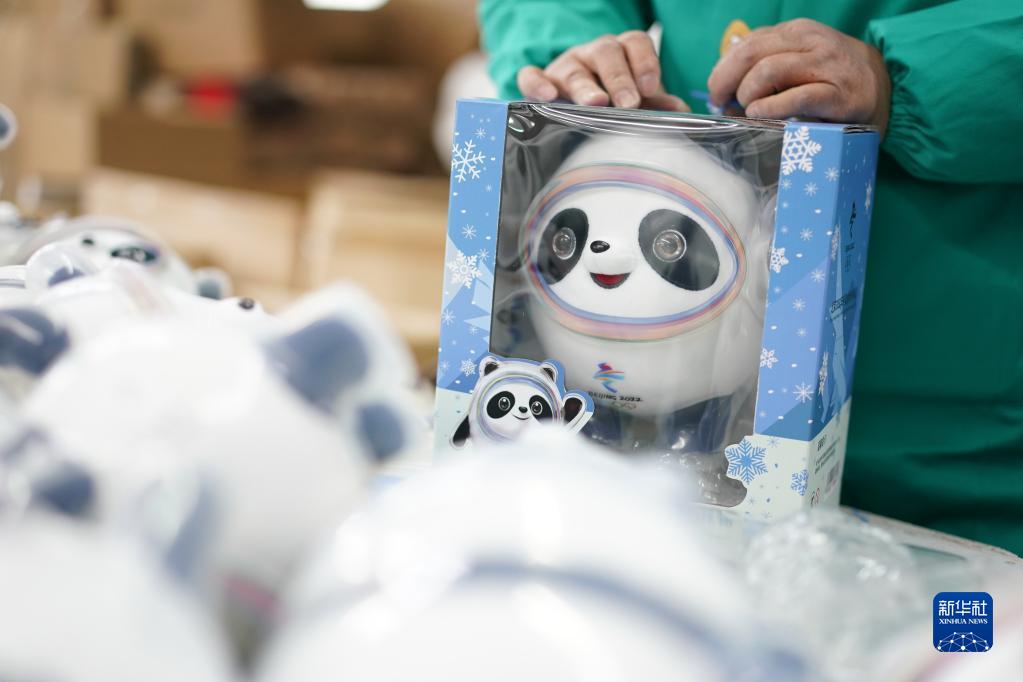 ライセンス生産企業(yè)がフル稼働でビン?ドゥンドゥン生産中