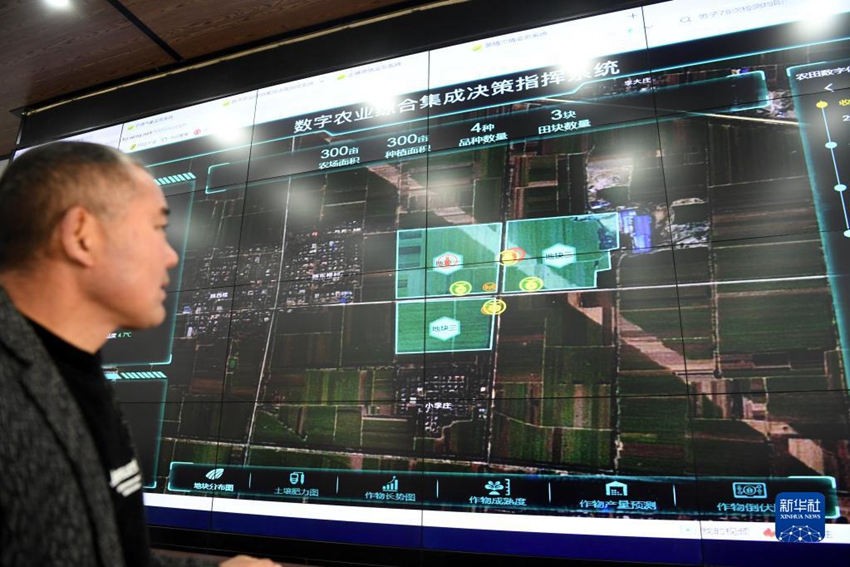 「無人農(nóng)場」　テクノロジーが支える春の耕作