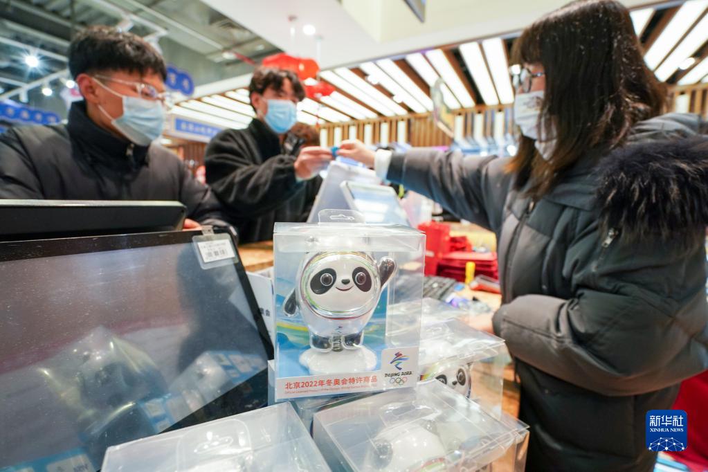 冬季五輪記念グッズ、南京でも売れ行き好調(diào)　江蘇省