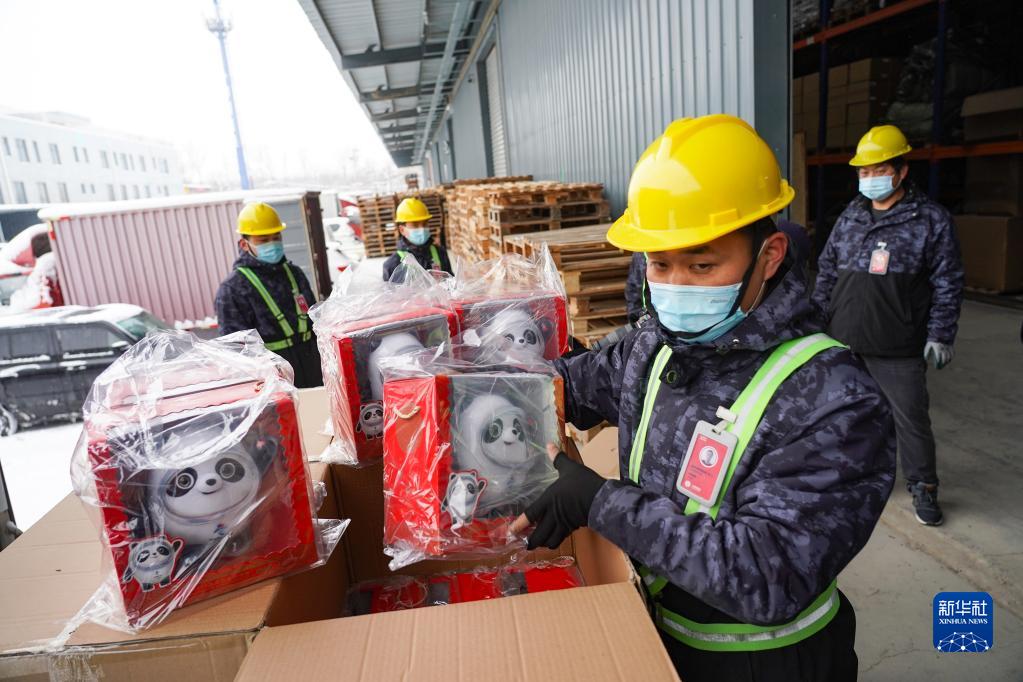 「1人に1つのビンドゥンドゥン」の夢がかなうか？