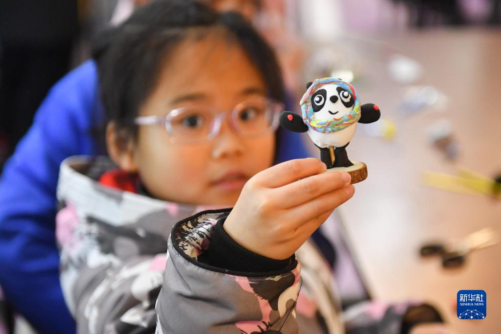 ビン?ドゥンドゥンを作ろう！　湖南省長沙