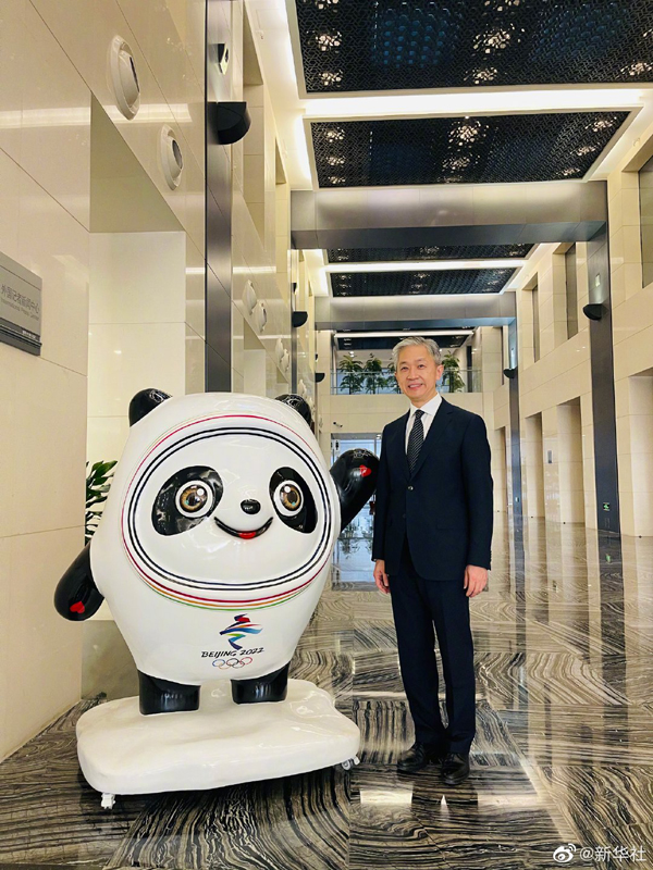 外交部にビン?ドゥンドゥンとシュエ?ロンロンがやって來た！「友情を増進し、共に未來へ」