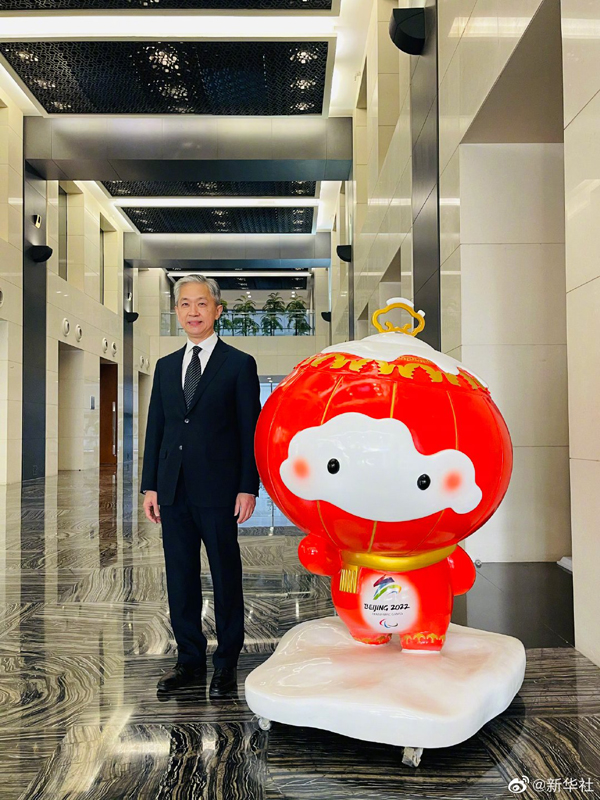 外交部にビン?ドゥンドゥンとシュエ?ロンロンがやって來た！「友情を増進(jìn)し、共に未來へ」