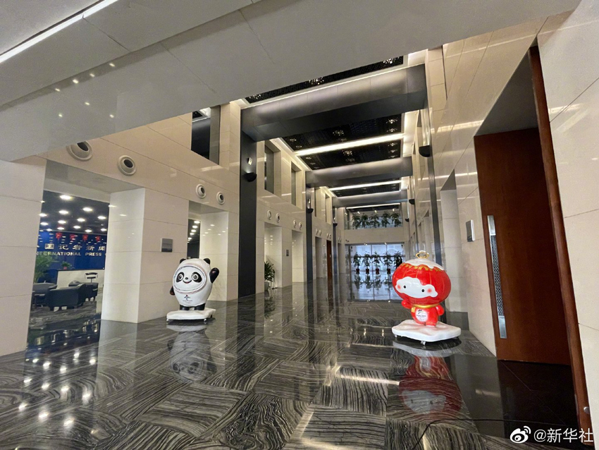 外交部にビン?ドゥンドゥンとシュエ?ロンロンがやって來た！「友情を増進(jìn)し、共に未來へ」