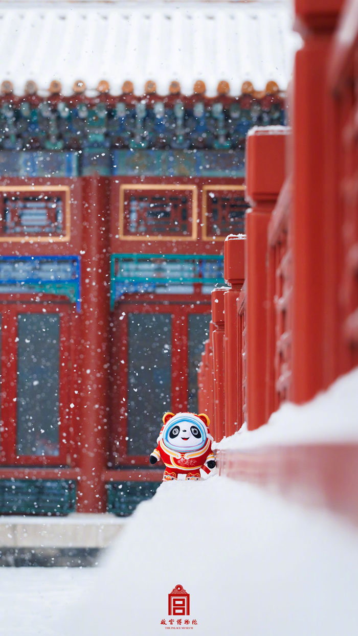 新春版ビンドゥンドゥン、故宮へ行く！　北京