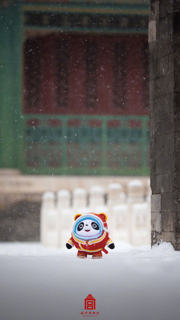 新春版ビンドゥンドゥン、故宮へ行く！　北京