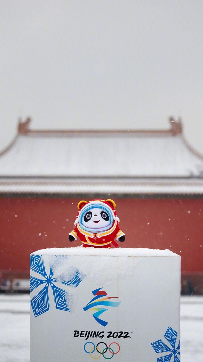 新春版ビンドゥンドゥン、故宮へ行く！　北京