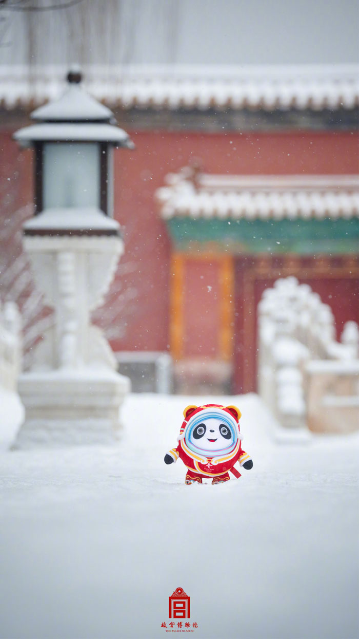 新春版ビンドゥンドゥン、故宮へ行く！　北京