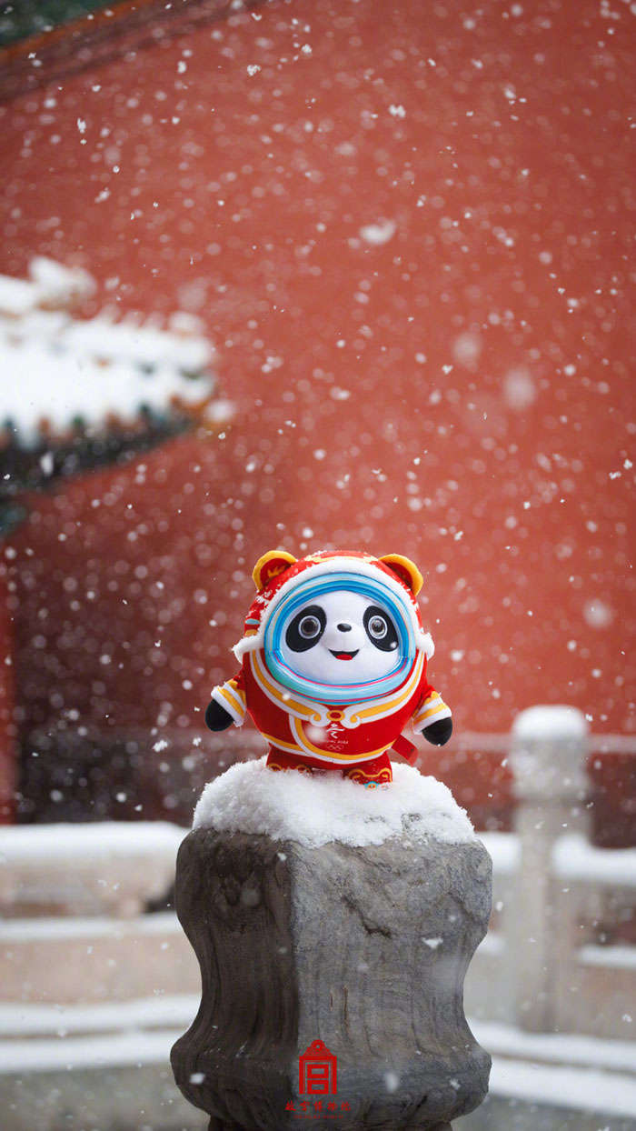 新春版ビンドゥンドゥン、故宮へ行く！　北京