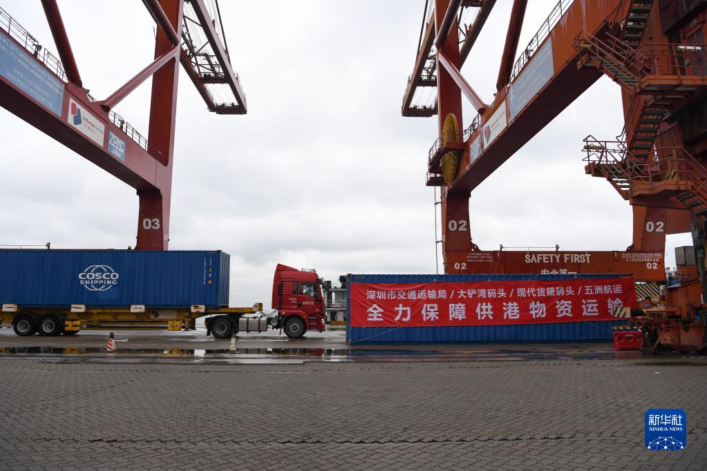 深センに「海上快速ルート」開通　香港地區(qū)の生活物資供給を最大限保障