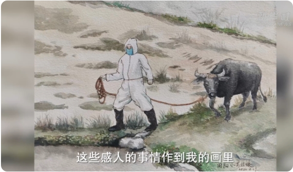 山岳地帯で新型コロナと闘う醫(yī)療関係者を描く　広西