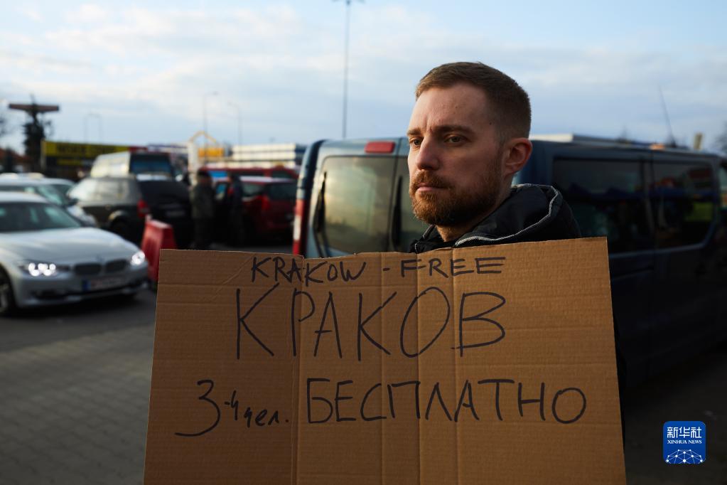 戦火から逃れたウクライナ人、故郷に戻れるのはいつの日か